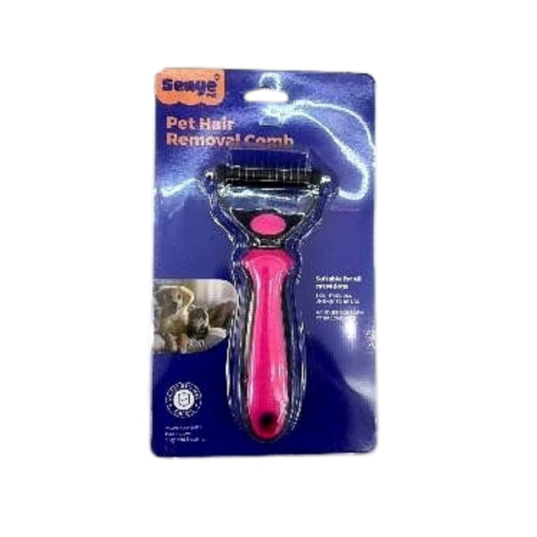 Detangler za kućne ljubimce manji 16.5x7.7cm | ZooBerza.rs