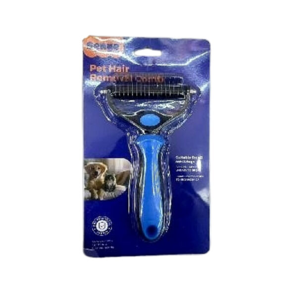 Detangler za kućne ljubimce veći 17.5x10.3cm | ZooBerza.rs