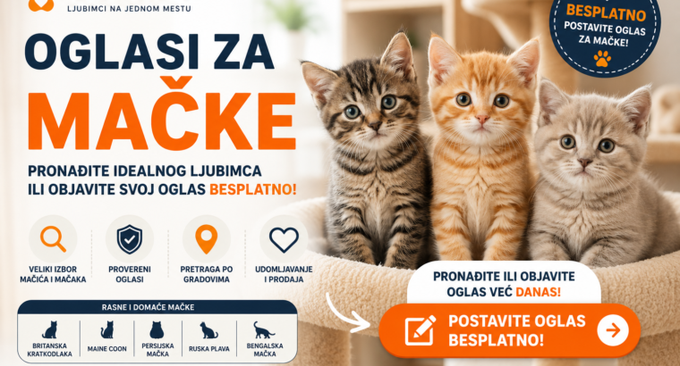 Oglasi za mačke